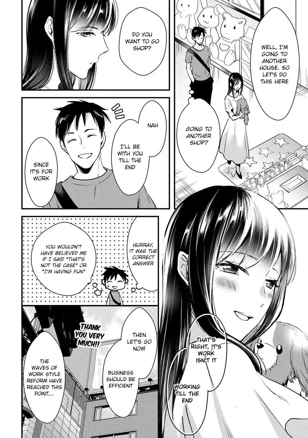 It's Fun Having a 300,000 Yen a Month Job Welcoming Home an Onee-san Who Doesn't Find Meaning in a Job That Pays Her 500,000 Yen a Month Chapter 3 8